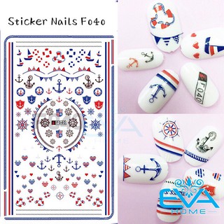 Miếng Dán Móng Tay 3D Nail Sticker Tráng Trí Hoạ Tiết Thuyền Phao Mỏ Neo Mô Phỏng Đại Dương F040