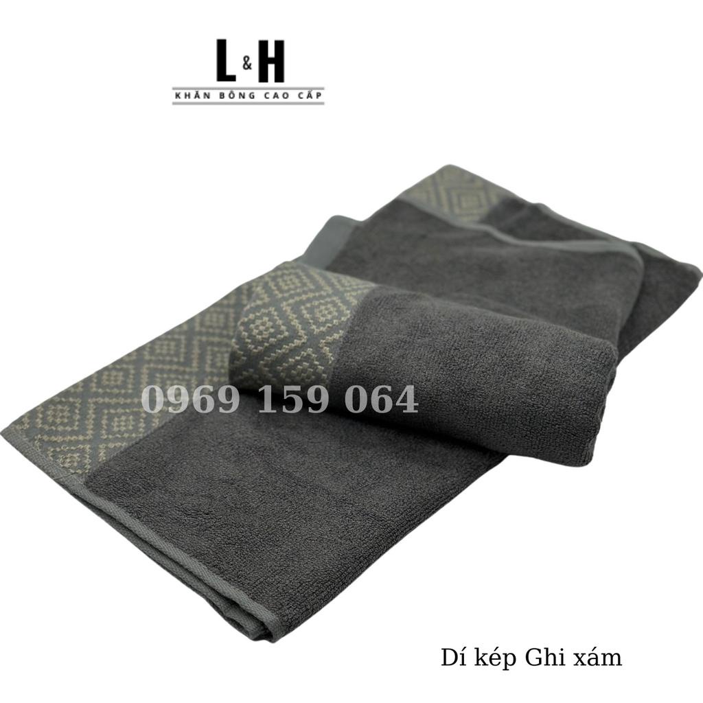 Khăn tắm, khăn lau đầu cỡ trung SongWol, dí kép, kt 40x80cm
