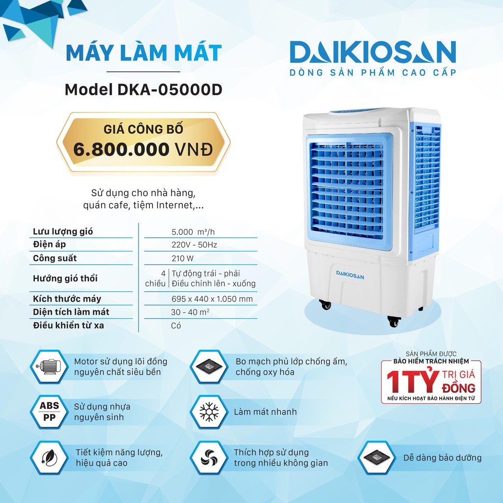 Quạt điều hòa hơi nước Daikio DKA - 05000D