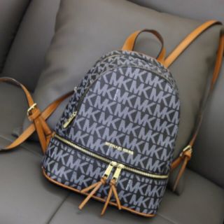 Balo MK Sz 28