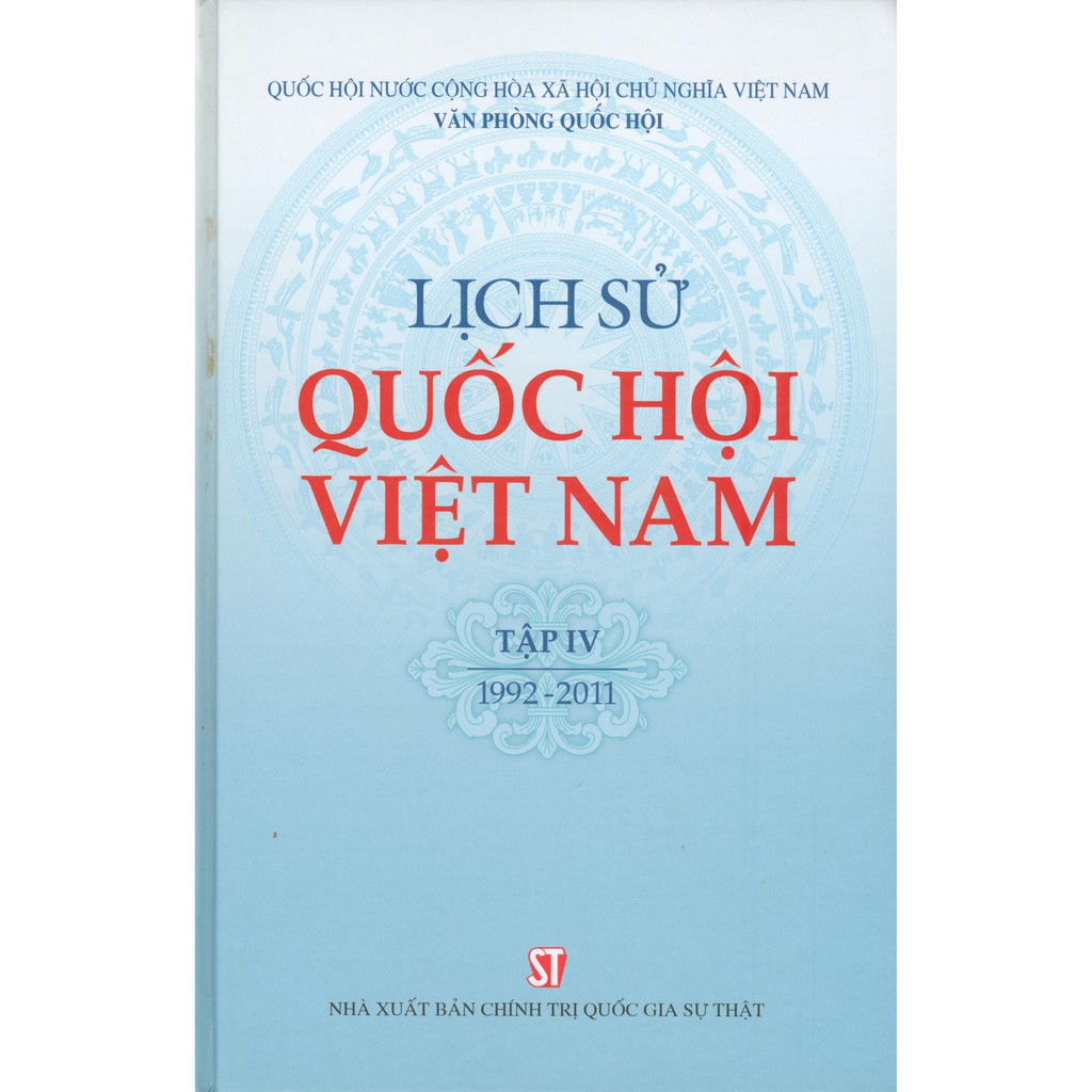 Sách - Lịch Sử Quốc Hội Việt Nam (Trọn Bộ 4 Tập) | BigBuy360 - bigbuy360.vn
