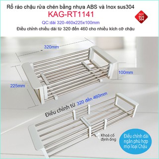 RỔ ĐA NĂNG CHẬU CHÉN ROCA KAG-RT1141