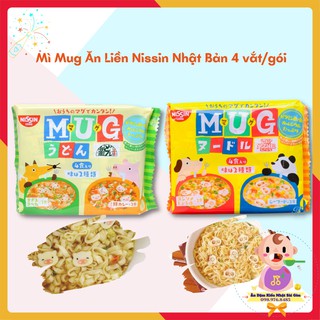 Mì Mug Ăn Liền Nissin 2 Vị Nhật Bản Cho Bé Từ 1 Tuổi