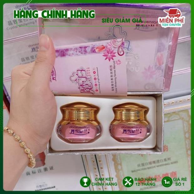 (SỈ SHOPEE)SÉT 2 BỘ LẺ KEM NGÀY VÀ ĐÊM HOÀNG CUNG HỒNG