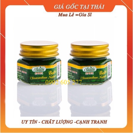 Dầu cù là thơm Green Herb thái lan 10gr- Đau nhức không còn là nỗi lo