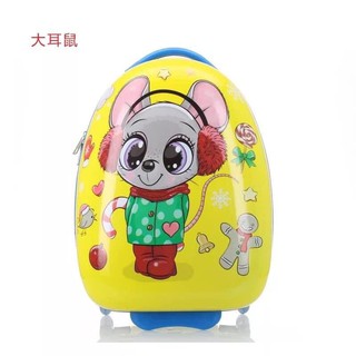 Vali trứng du lịch