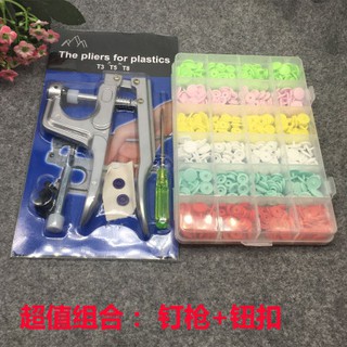 Dụng cụ đóng nút nhựa bằng tay nhỏ gọn tiện dụng