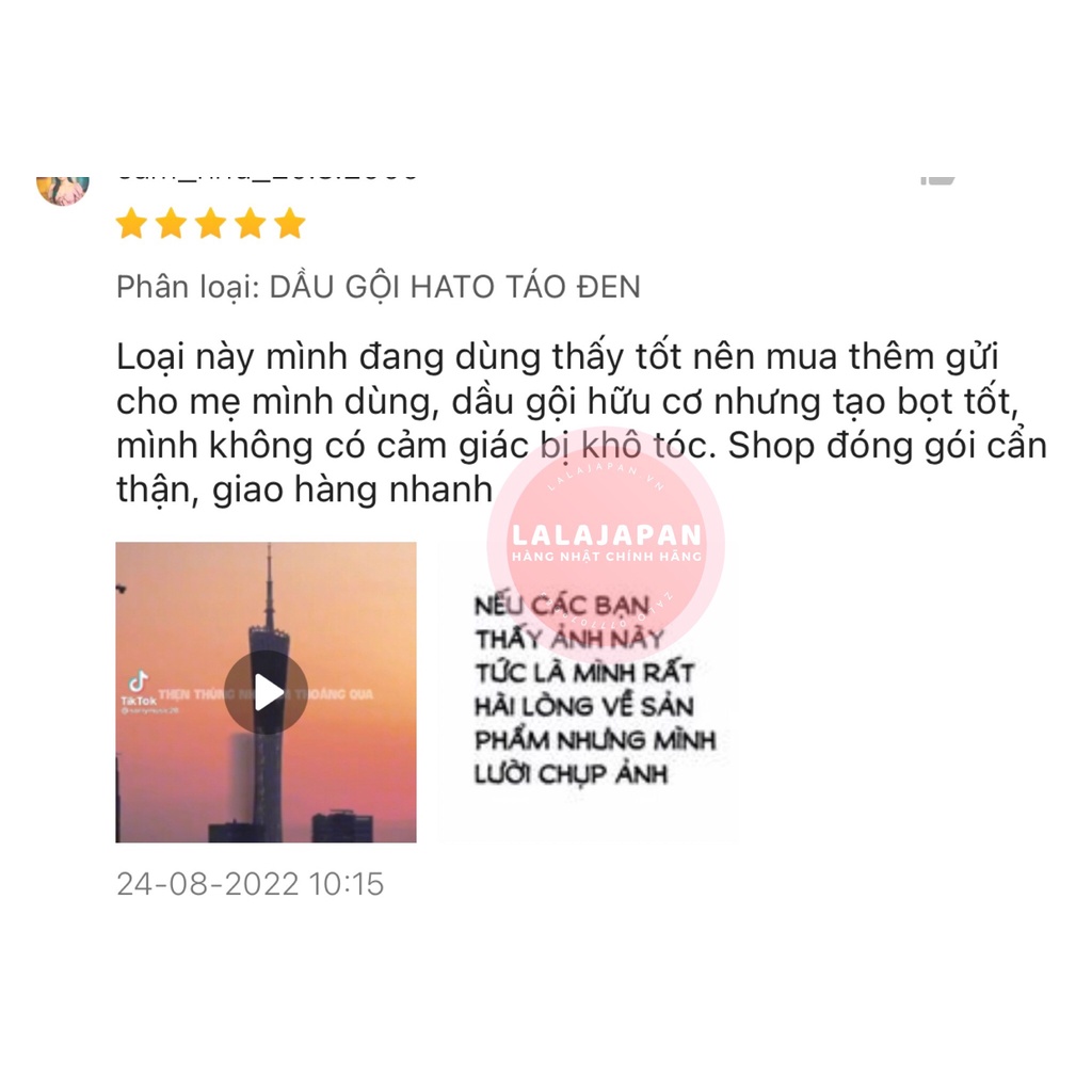 Combo Gội Xả Hatomugi Botanical Táo Đen và Lược Gội Đầu Amani Lược Gội Dưỡng Sinh Nhật Bản