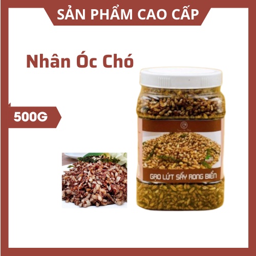 Gạo Lứt sấy rong biển 500g - An toàn vệ sinh,thơm ngon bổ dưỡng