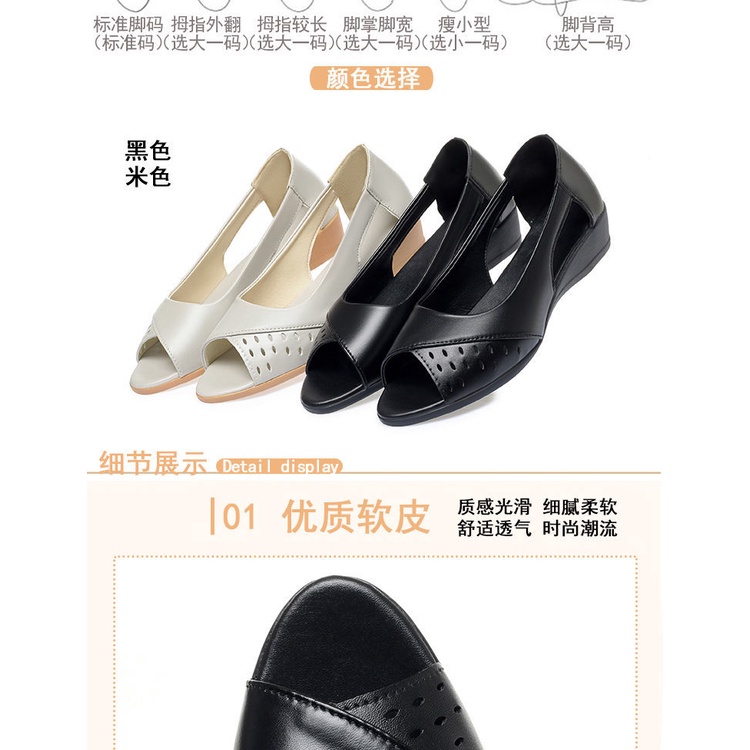 Giày Sandal Da Đế Xuồng Mềm Thoải Mái Thời Trang Mùa Hè 2022 Cho Nữ