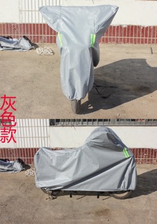 Áo chống mưa nắng cho xe máy 