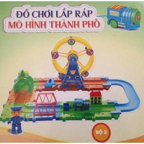 Đồ chơi lắp ráp Mô hình Thành phố