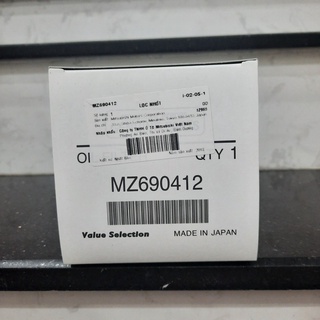 Lọc dầu động cơ chính hãng Mitsubishi: MZ690412