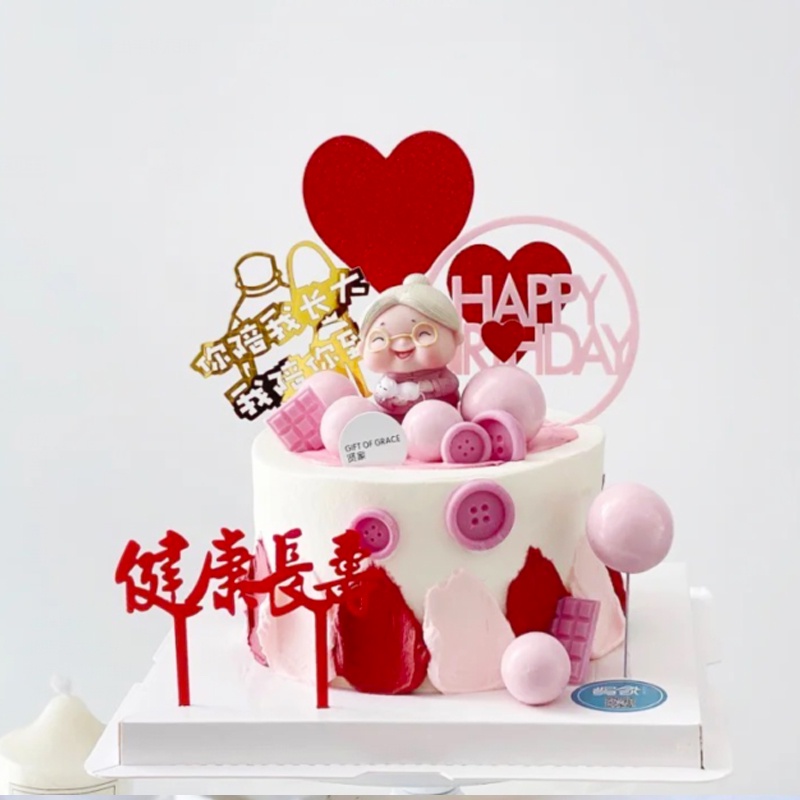 Phụ Kiện Trang Trí Bánh Sinh Nhật Hình Chú Mèo Đeo Kính Xinh Xắn