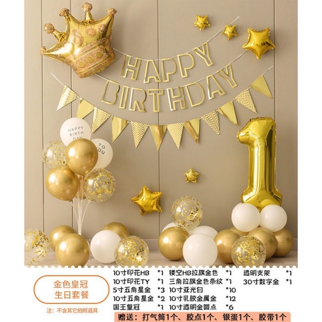 Bóng Trang Trí Vương Miện 5 Chóp Nhiều Màu Size 70Cm