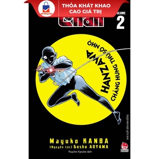Truyện tranh - Thám Tử Lừng Danh Conan - Hanzawa - Chàng Hung Thủ Số Nhọ Tập 2 [Tặng Kèm Postcard]