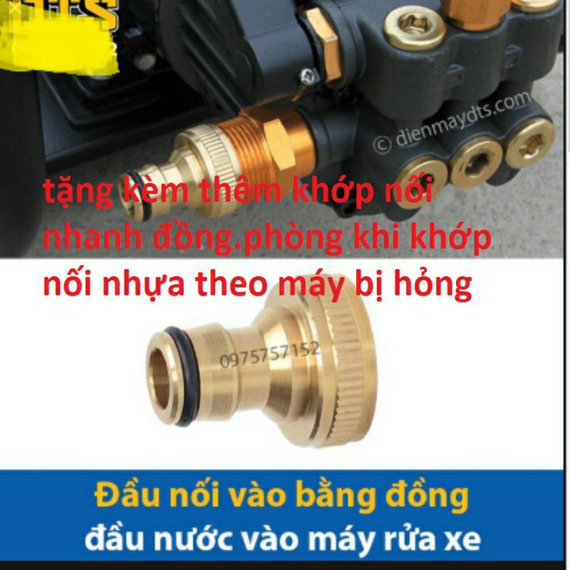 Đầu lọc nước - Cút lọc nước đầu vào máy rửa xe áp lực cao - đầu nối ống hút máy rửa