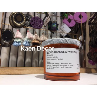 Nến thơm Blood Orange & Patchouli