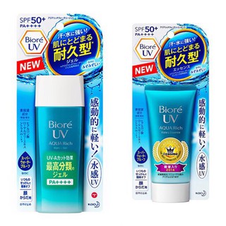 [Bill Nhật] Kem chống nắng Biore UV Aqua Rich Watery Essence/Gel SPF 50+/ PA++++ 50ml/90ml Auth69