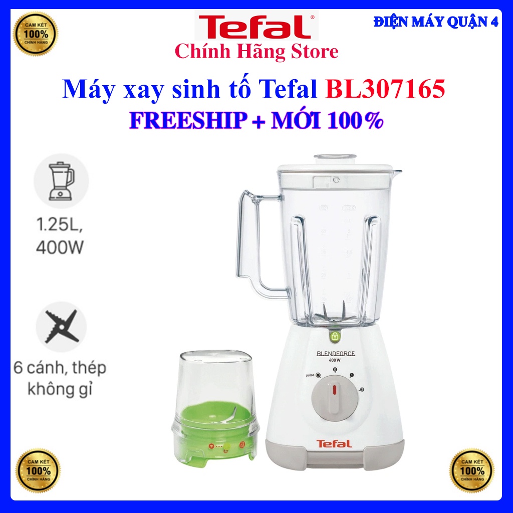 Máy xay sinh tố Tefal BL307165 - Hàng chính hãng