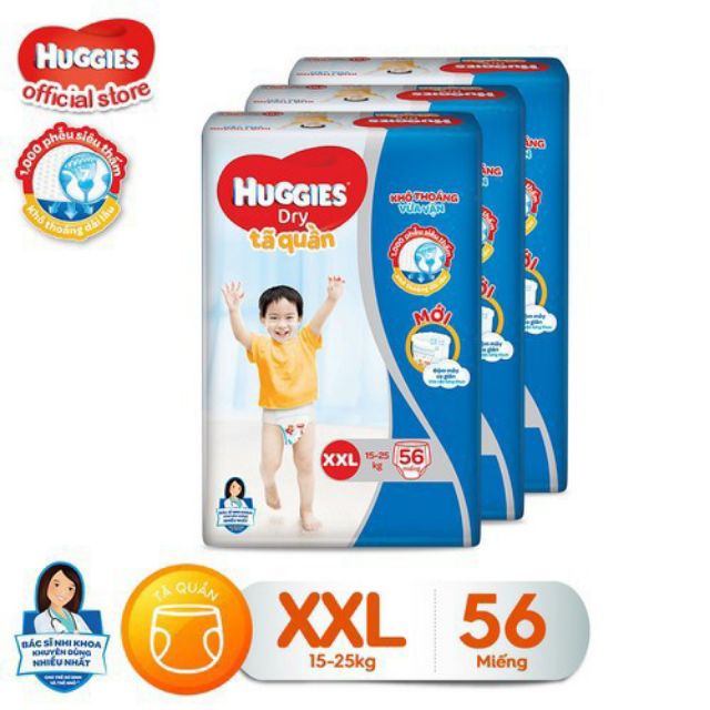 (hàng tặng )TÃ quần HUGGIES Cực đại M74/ L68 /XL62 /XXL56 {mẫu mới }