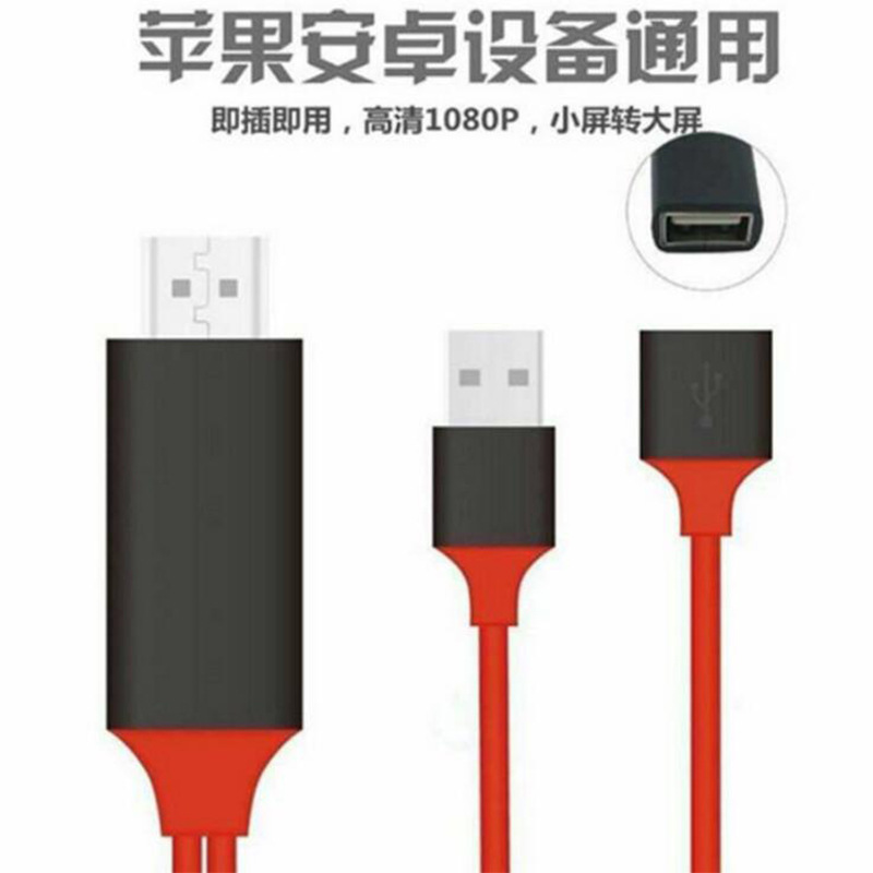 Thiết Bị Nhận Bluetooth Không Dây 3.5mm Trên Xe Hơi | BigBuy360 - bigbuy360.vn