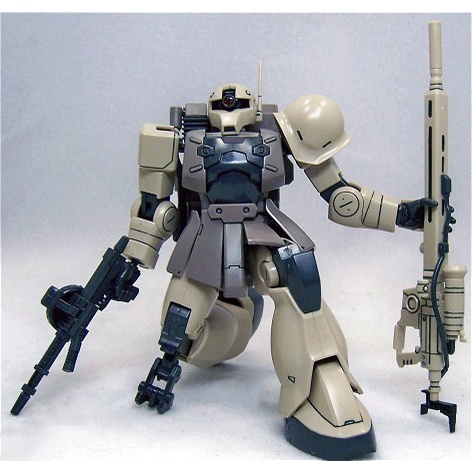 Mô hình Gundam Bandai HG UC 071 Zaku I Sniper Type 1/144 MS Gundam [GDB] [BHG]