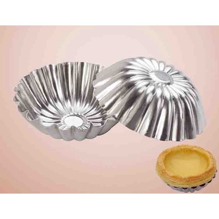 Khuôn tart nhôm nhỏ
