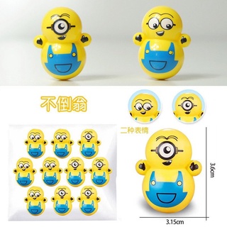Lật đật mini, lật đật squid game, lật đật doraemon cho bé đáng yêu - Momostore ( 1 con )