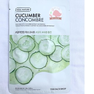 MẶT NẠ LÀM DỊU DA CUCUMBER THE FACE SHOP REAL NATURE