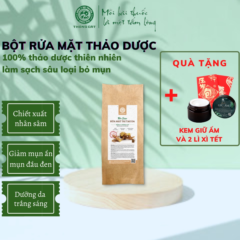 Thảo mộc xông mặt sau sinh Đông y gia truyền Thông Cát (Since 1918) - Chăm sóc da, loại bỏ nhờn, mụn hiệu quả