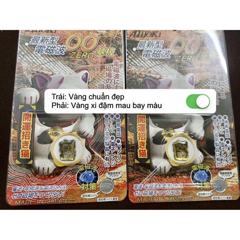Miếng dán loại bỏ sóng điện từ hình mèo may mắn ( chip mèo chặn sóng) | BigBuy360 - bigbuy360.vn