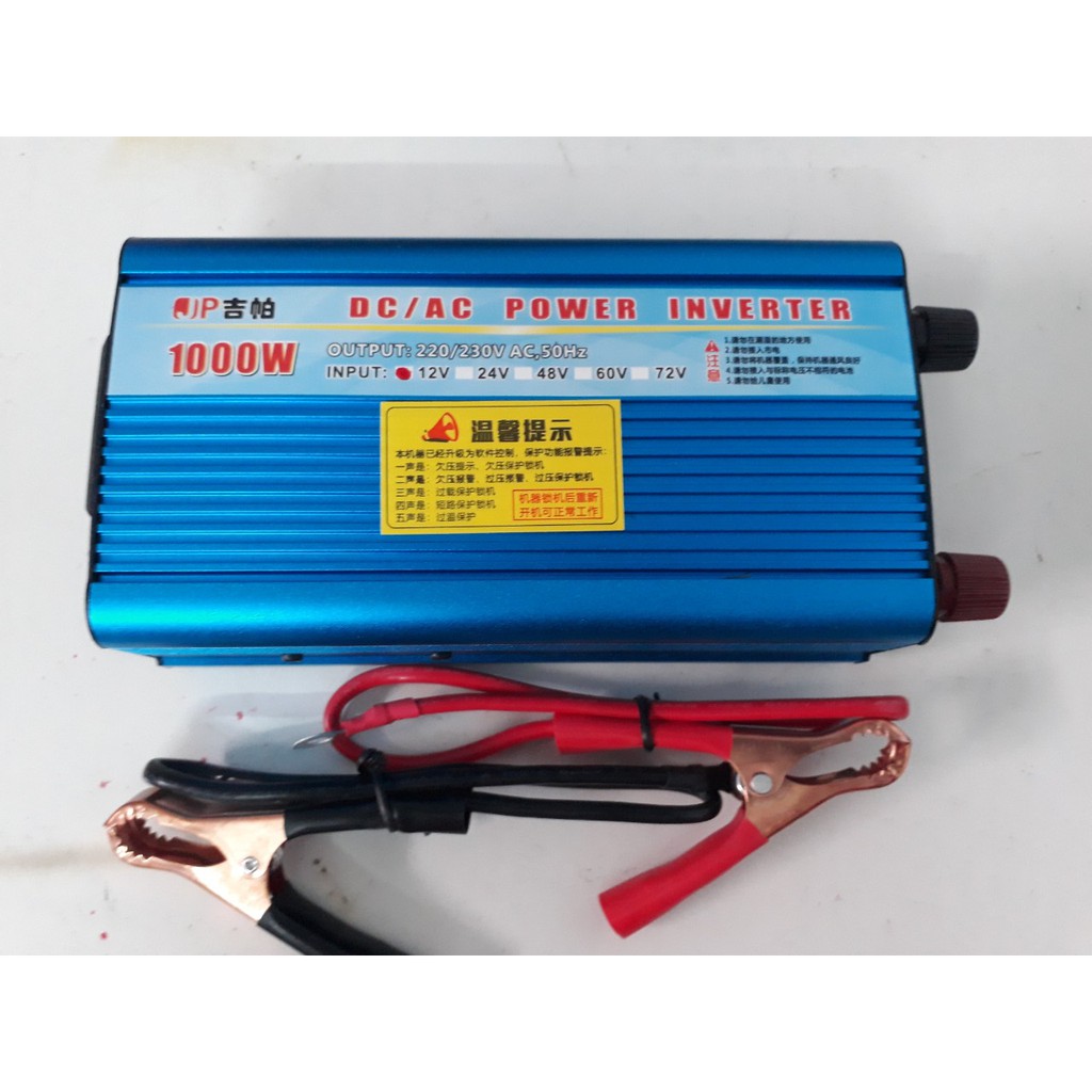 Bộ kich điện 12v lên 220v 1000w