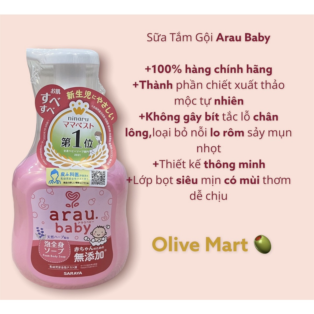 Sữa tắm cho bé Arau BaBy - Sữa tắm toàn thân, Chiết xuất thảo mộc, An toàn tuyệt đối, Dễ dàng sử dụng