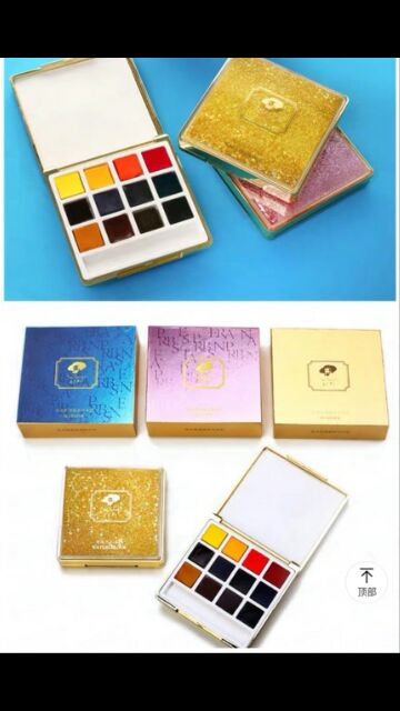 Màu nước Paul Rubens 12 màu vỏ kim tuyến