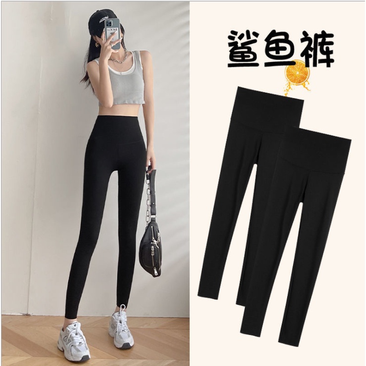 Quần LEGGING dài lâng mông co giãn tốt, dáng cạp cao không nhão không bai xù, hàng Việt Nam xuất khẩu mã(199) M04