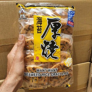 BÁNH GẠO RONG BIỂN ĐL TÚI 160GR