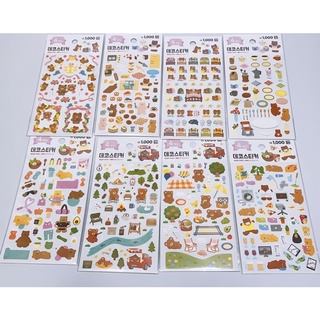 [CÓ SẴN] STICKERS HÌNH DÁN GẤU NÂU TRANG TRÍ - DAISO HÀN QUỐC