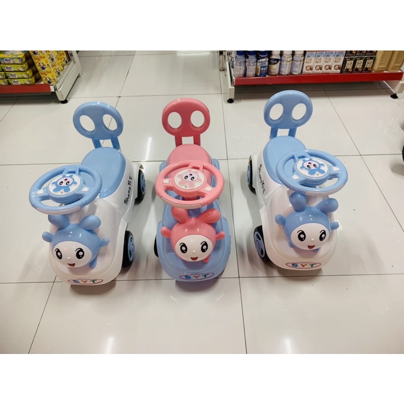 XE LẮC CHÒI CHÂN HEO CÓ NHẠC +CÒI CHO BÉ