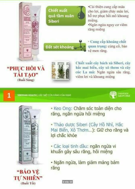 Kem đánh răng thảo mộc Siberi của Nga, không flour, sunflate, paraben, chất tạo màu tạo mùi,chất tẩy trắng và tạo bóng.