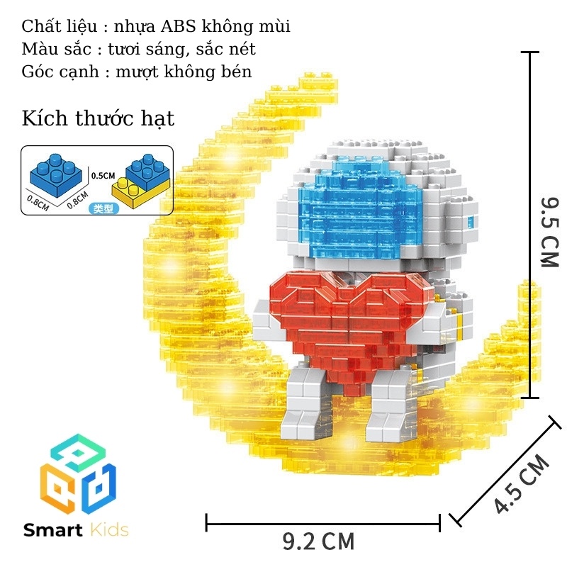 Bộ đồ chơi lắp ghép Lego SmartKids mô hình nhân vật hoạt hình Disney 3D thu nhỏ dễ thương vui nhộn SmartKids LG3D-01