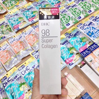 Serum DHC 98 Super Collagen 50ml (NHẬP KHẨU CHÍNH HÃNG)