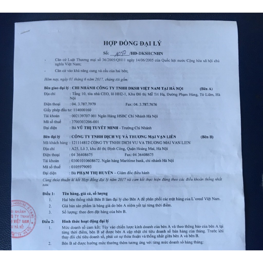 Sữa rửa mặt tạo bọt La Roche Posay Effaclar cho da dầu | BigBuy360 - bigbuy360.vn