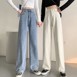 Quần bò ord taobao