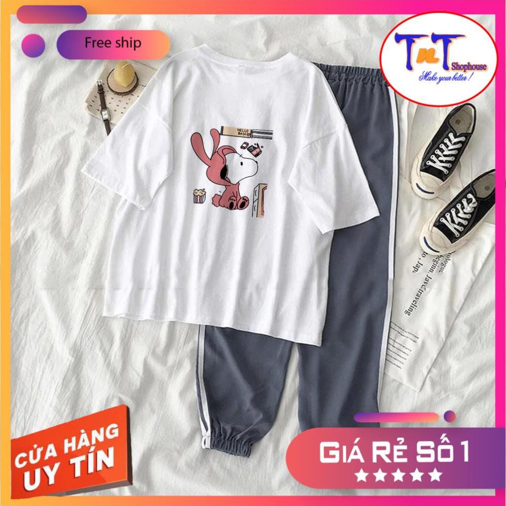 [GIÁ GỐC] S10 Set Đồ Thể Thao Năng Động Unisex Quần Jogger Phối Thun Unisex Gấu Tai Dày Có Big Size