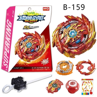 Con quay đồ chơi Beyblade B-159 Super Hyperion Xc 1a
