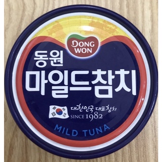 Cá ngừ mild tuna dongwon hàn quốc hộp 200g