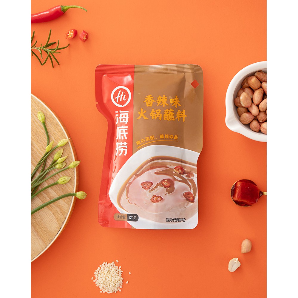Sốt Chấm Lẩu Haidilao vị cay thơm cực ngon gói 120gr