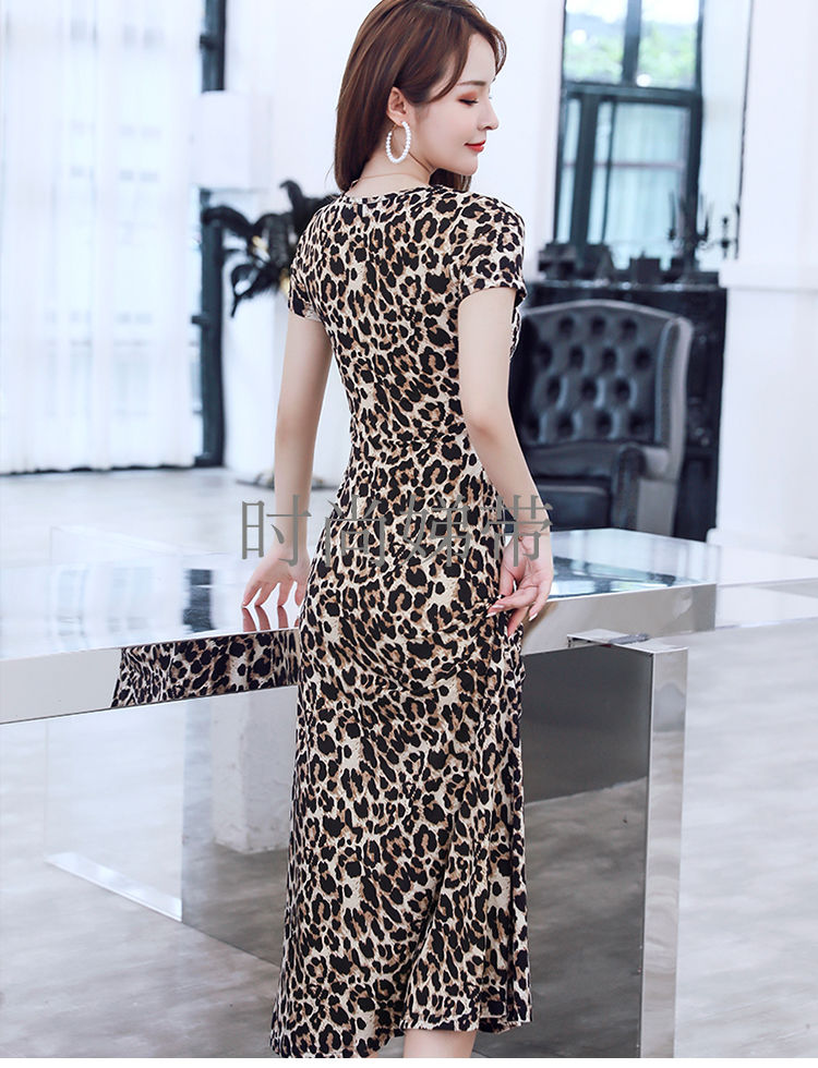 Đầm ôm Tay Dài Họa Tiết Da Báo Thời Trang 2021 | BigBuy360 - bigbuy360.vn
