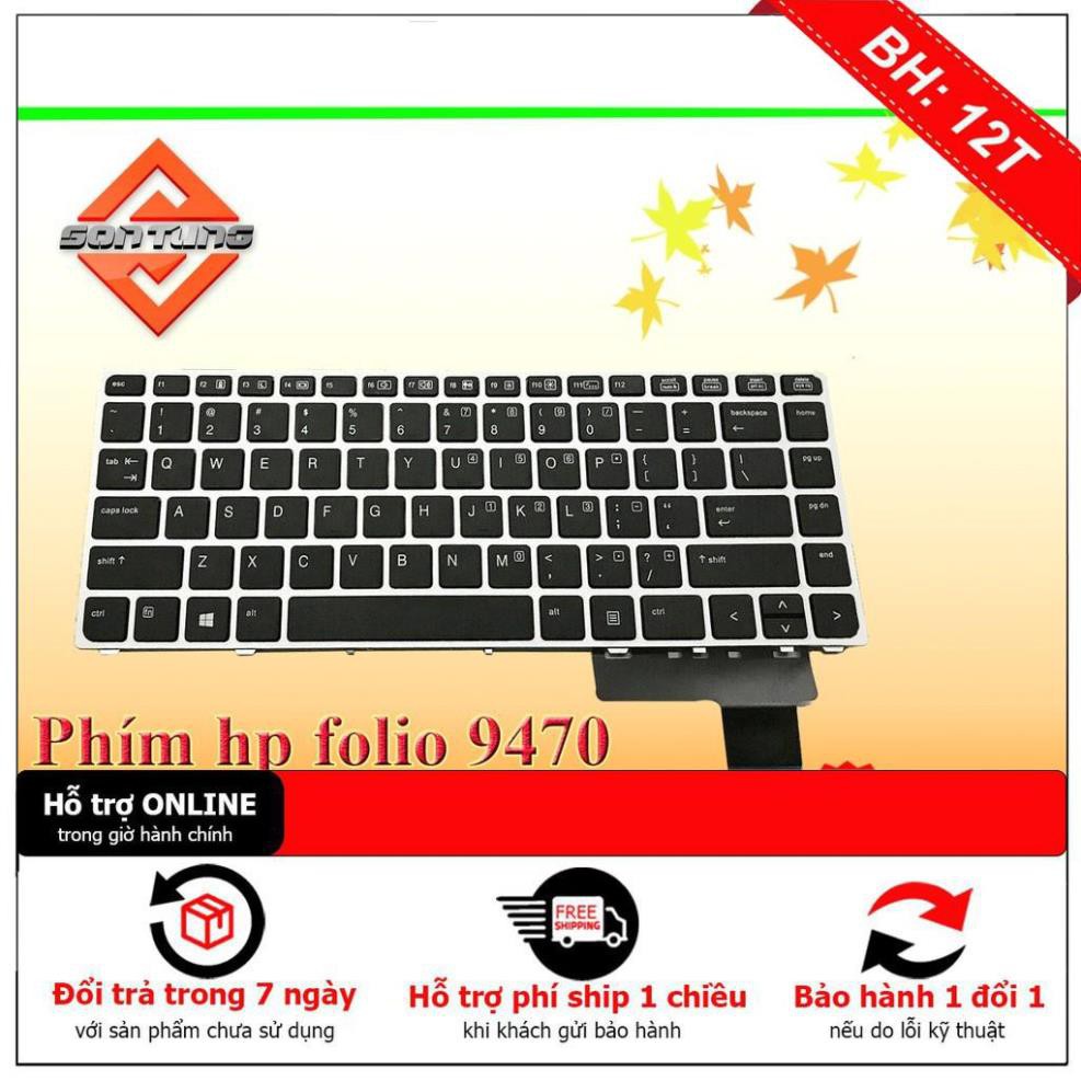 Bàn Phím HP EliteBook Folio 9470M 9470 9480 9480m
